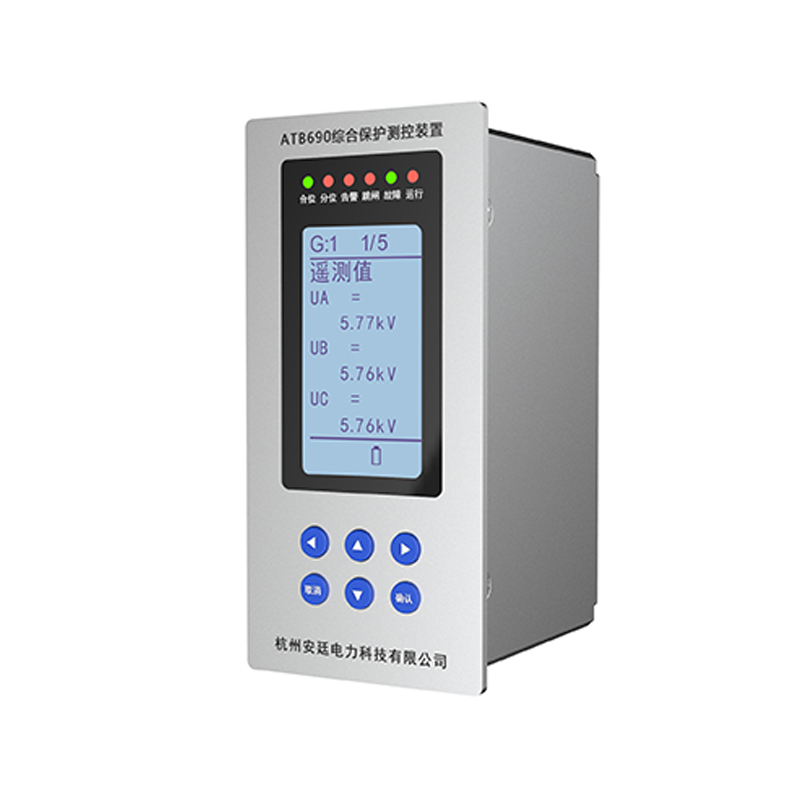 ATB-600 sorozatú mikrokomputó-védőeszközök