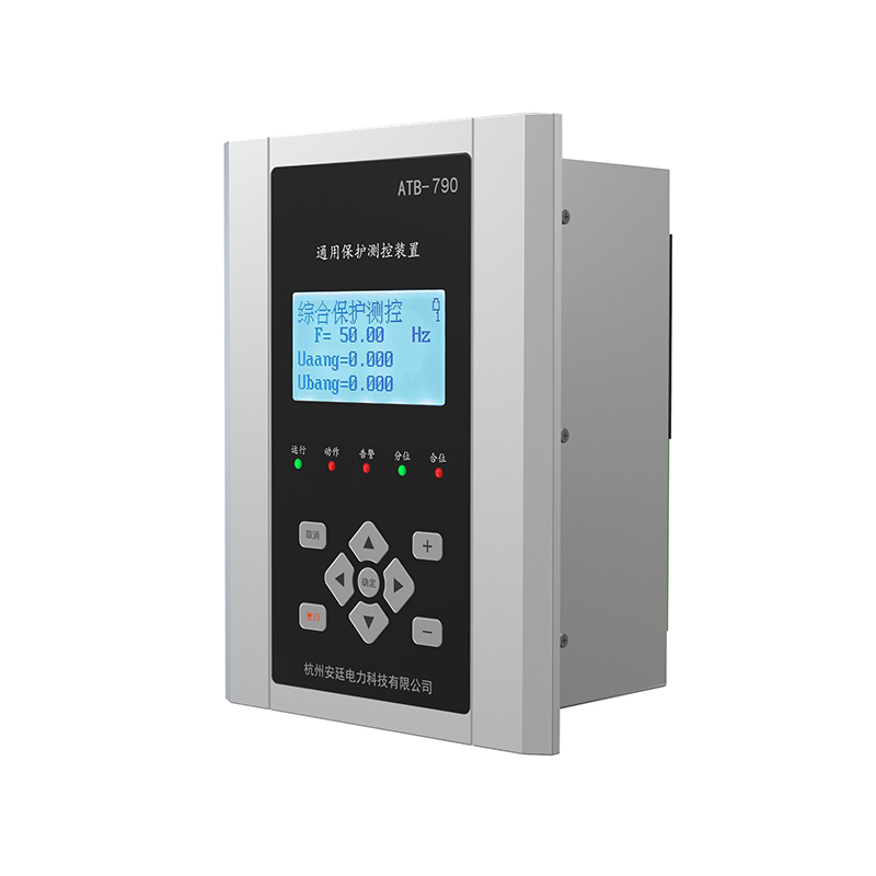 ATB-700 sorozatú mikrokomputó-védőeszközök