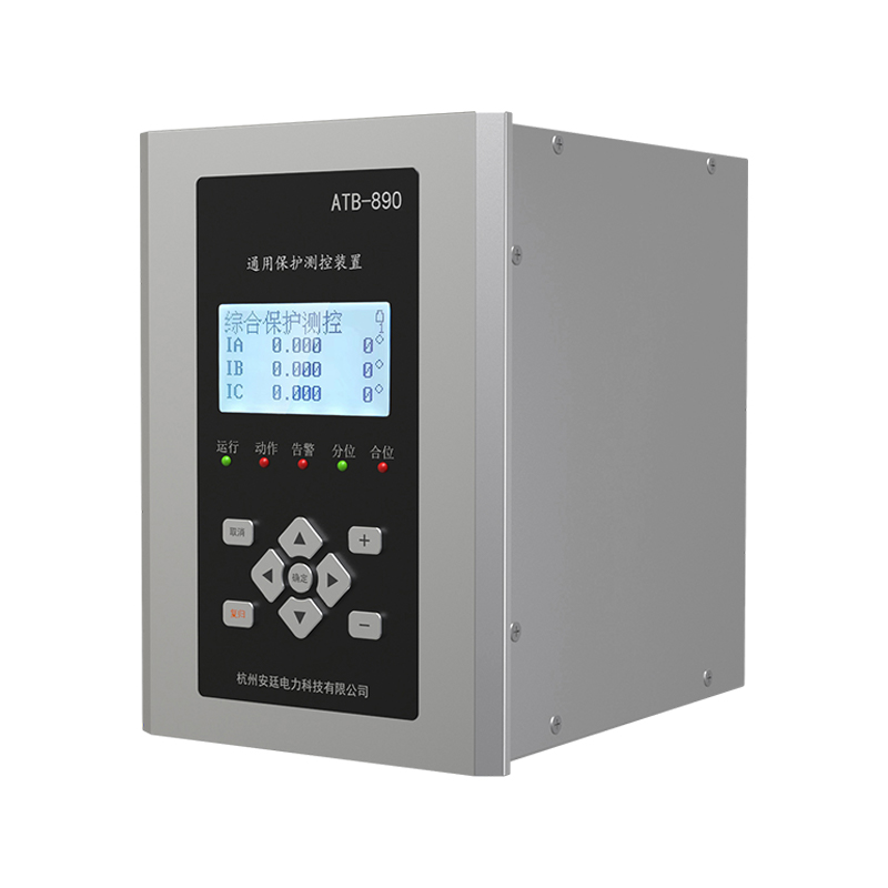ATB-800 sorozatú mikrokomputó-védőeszközök